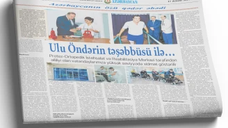 "Azərbaycan" qəzetində Ulu Öndər Heydər Əliyevin təşəbbüsü ilə yaradılan Protez-Ortopedik İstehsalat və Reabilitasiya Mərkəzində yaradılan şəraitdən, burada əlilliyi olan şəxslərə göstərilən reabilitasiya xidmətlərindən bəhs edən məqalə dərc olunub