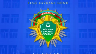 17 Dekabr - Müdafiə Sənayesi Nazirliyi işçilərinin peşə bayramı günü münasibətilə Nazirliyin kollektivini təbrik edir, məsul fəaliyyətlərində uğurlar arzu edirik!