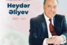 Ulu Öndər Heydər Əliyev Azərbaycanın sosial inkişaf  strategiyasının müəllifidir