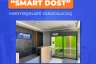 "Smart DOST" stations will be established in Lachin and Fuzuli this year