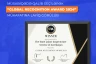 The State Labor Inspection Service was selected as the winner of the prestigious "Global Recognition Awards" competition held in the United States