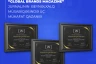 State Employment Agency won three awards at "Global Brands Awards" International Competition