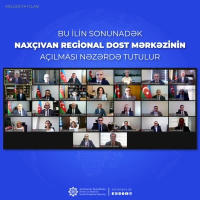 Bu ilin sonunadək Naxçıvan Regional DOST Mərkəzinin  açılması nəzərdə tutulur