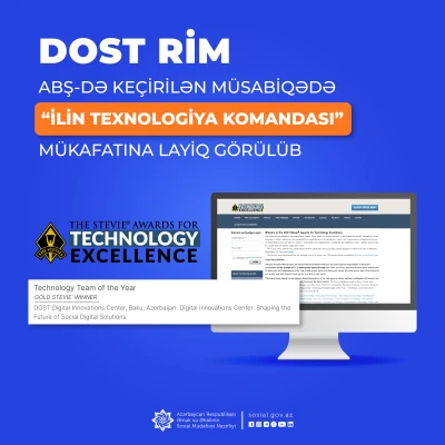 DOST DIC was awarded the "Technology Team of the Year" award at the competition held in the USA