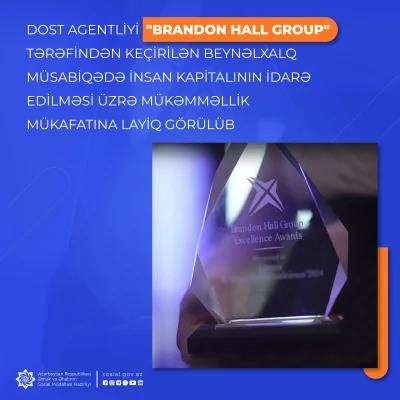 DOST Agency was awarded another international award