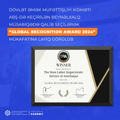 The State Labor Inspection Service was selected as the winner of the prestigious "Global Recognition Awards" competition held in the United States