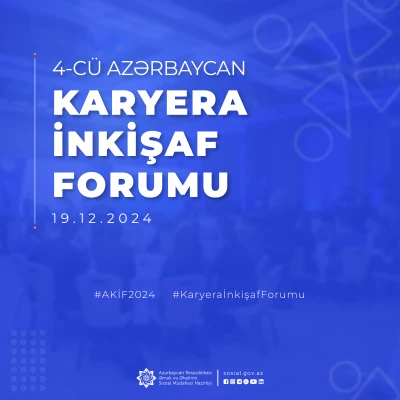 Növbəti Karyera İnkişaf Forumu keçiriləcək