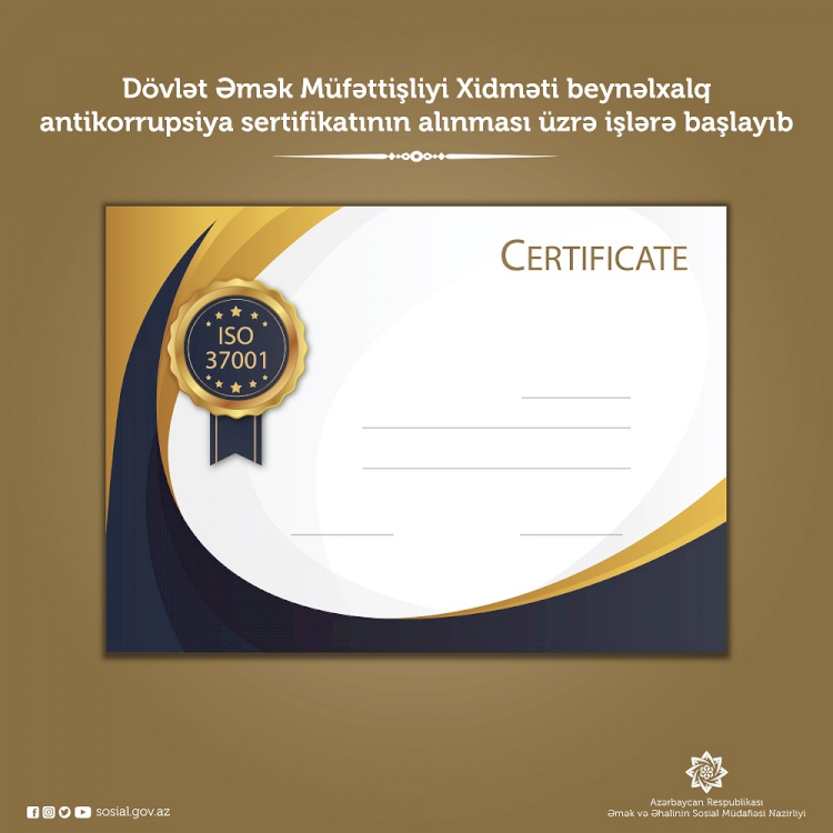 Dövlət Əmək Müfəttişliyi Xidməti beynəlxalq antikorrupsiya sertifikatının alınması üzrə işlərə başlayıb